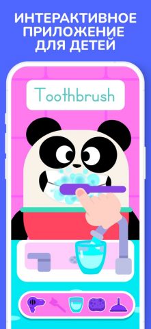 Lingokids — Играй и учись для iOS — скриншот 1