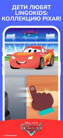 Lingokids — Играй и учись для iOS — скриншот 5