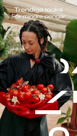 Lounge by Zalando — Outlet — скриншот 4