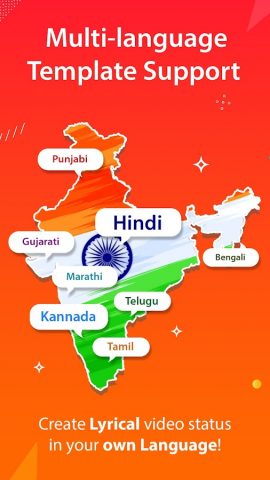 Lyrical.ly — Music Video Maker для Android — скриншот 5