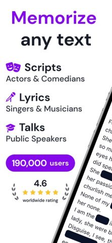 Lyrics training — MemoCoach для iOS — скриншот 1