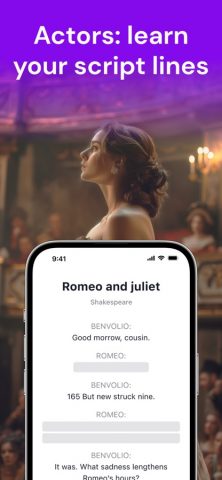 Lyrics training — MemoCoach для iOS — скриншот 3