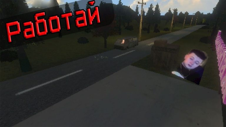 MELLSTROY для Android — скриншот 2