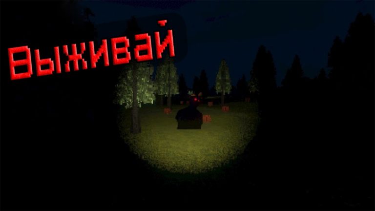 MELLSTROY для Android — скриншот 3