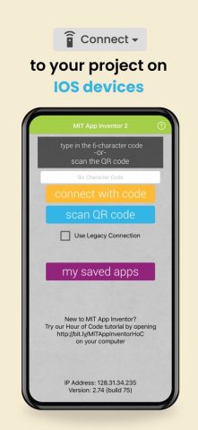 MIT App Inventor для iOS — скриншот 3