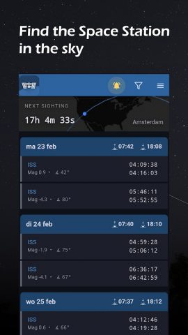 МКС Детектор для Android — скриншот 1
