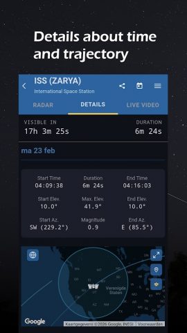 МКС Детектор для Android — скриншот 4