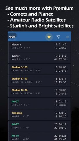 МКС Детектор для Android — скриншот 5