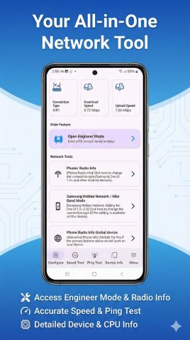 MTK Engineer App для Android — скриншот 1