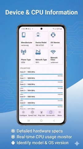 MTK Engineer App для Android — скриншот 3