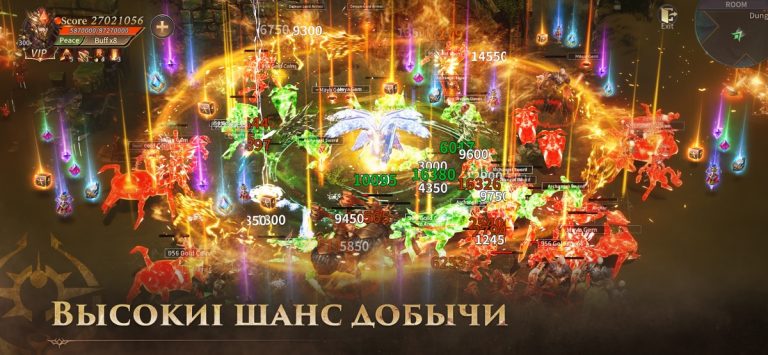 MU: Dark Epoch для iOS — скриншот 4