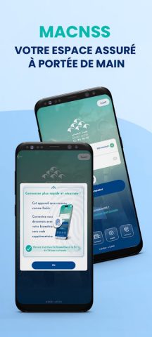 Ma CNSS для Android — скриншот 1