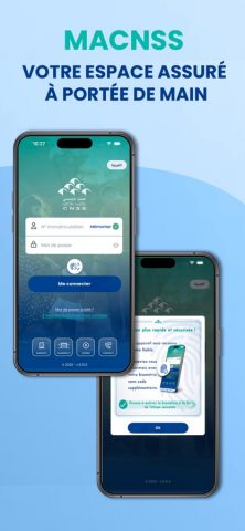 Ma CNSS для iOS — скриншот 1