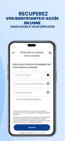 Ma CNSS для iOS — скриншот 3