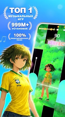 Magic Tiles 3: Игра на пианино — скриншот 1