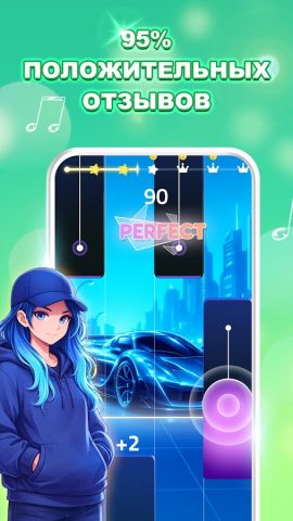 Magic Tiles 3: Игра на пианино — скриншот 4