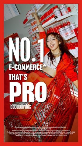 Makro PRO для Android — скриншот 1