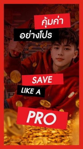 Makro PRO для Android — скриншот 4