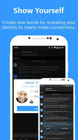 Mask для Android — скриншот 2