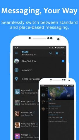 Mask для Android — скриншот 4