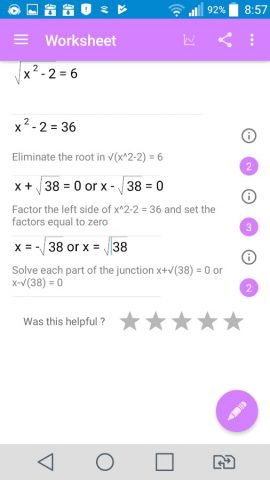 Math Solver для Android — скриншот 3