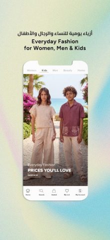 Max Fashion — ماكس فاشون для Android — скриншот 2