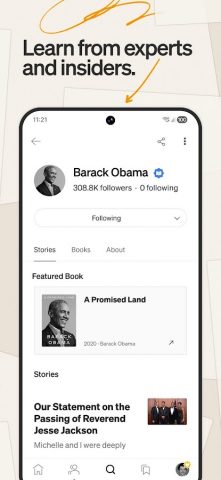 Medium для Android — скриншот 4