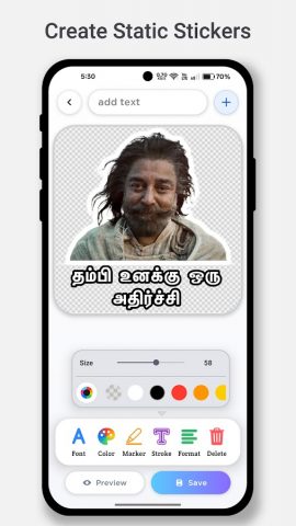 Meme Creator & Sticker Maker для Android — скриншот 2