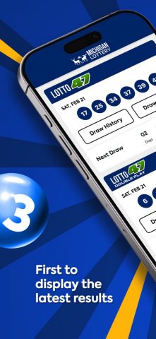 Michigan Lottery Numbers для iOS — скриншот 1