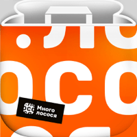 Много лосося: Суши пицца роллы для iOS