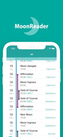 MoonReader для iOS — скриншот 1