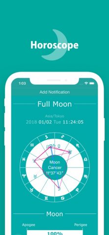 MoonReader для iOS — скриншот 5