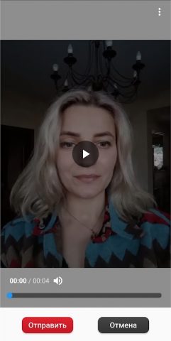 Москва Путину для Android — скриншот 4