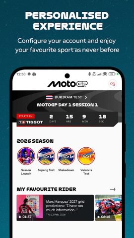 MotoGP™ для Android — скриншот 4