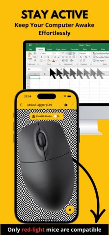 Mouse Jiggler Undetectable для iOS — скриншот 1