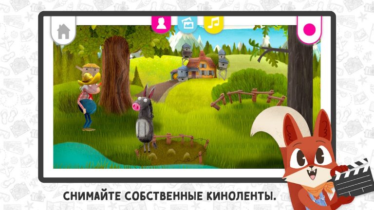 Movie Adventure – Киностудия для Android — скриншот 1
