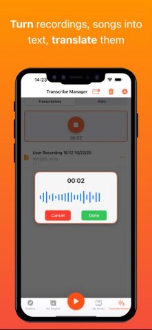 Mudify Archive: MP3 Download для iOS — скриншот 5