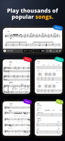 Musora: The Music Lessons App для iOS — скриншот 5