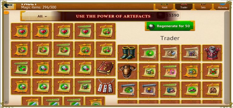 My Lands для iOS — скриншот 1