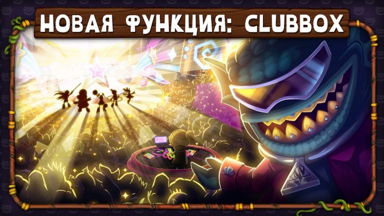My Singing Monsters для Android — скриншот 1