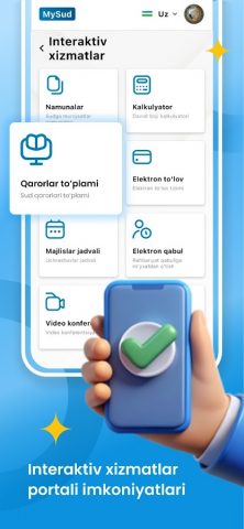 MySud для Android — скриншот 2
