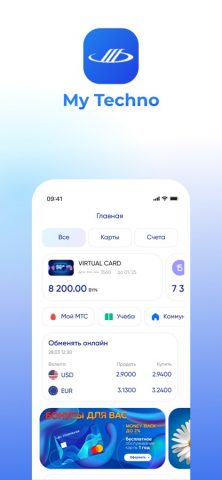 MyTechno для iOS — скриншот 1