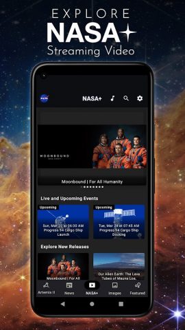 NASA для Android — скриншот 3
