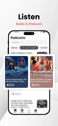NDTV News для iOS — скриншот 2