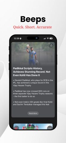 NDTV News для iOS — скриншот 5