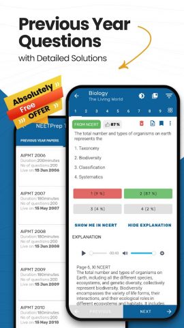 NEETprep — MCQs & Mock Tests для Android — скриншот 1