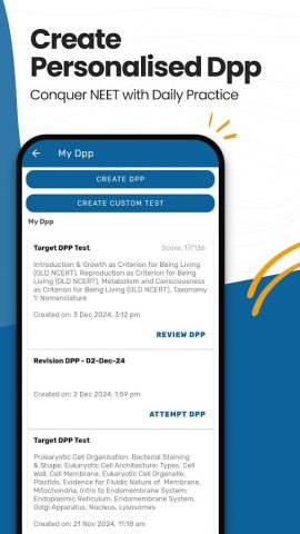 NEETprep — MCQs & Mock Tests для Android — скриншот 3