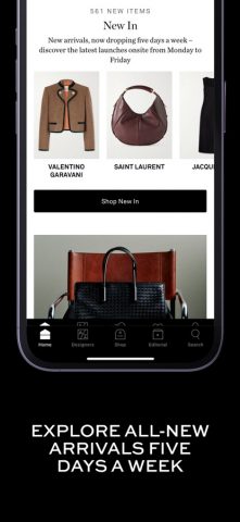 NET-A-PORTER: Luxury Fashion для iOS — скриншот 4