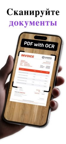 NFC.cool Tools Tag Reader для iOS — скриншот 3