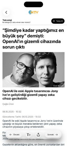 NTV — скриншот 2
